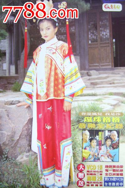 仿制假哈沃德大学文凭